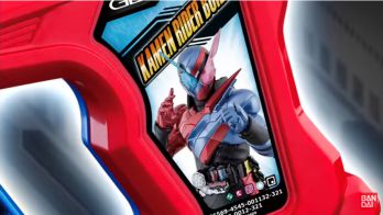 超限定！仮面ライダービルドガシャットキャンペーン【2017年9月2日スタート】