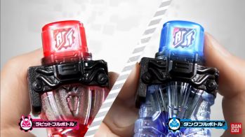 【仮面ライダービルド】変身ベルト DXビルドドライバー 発売告知Ver.