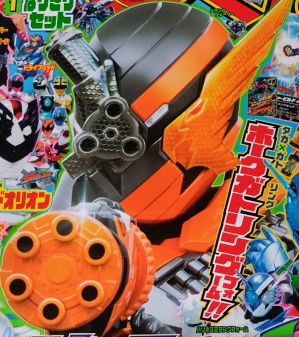 仮面ライダービルド 新ベストマッチは天空の暴れん坊 ホークガトリングフォーム 武器はホークガトリンガー