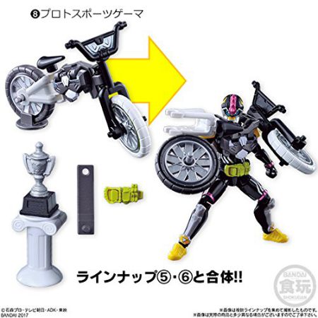 装動 仮面ライダーエグゼイド STAGE10