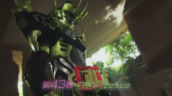 仮面ライダーエグゼイド 第43話「白衣のlicense」予告