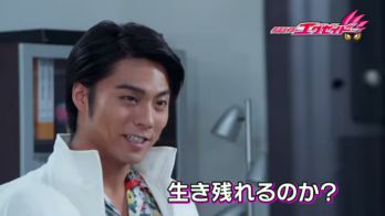 『仮面ライダーエグゼイド』最終話「終わりなきGAME」予告