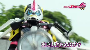 『仮面ライダーエグゼイド』最終話「終わりなきGAME」予告