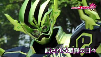 『仮面ライダーエグゼイド』最終話「終わりなきGAME」予告