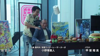 仮面ライダーエグゼイド 最終話 第45話「終わりなきGAME」