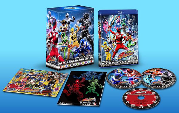 『宇宙戦隊キュウレンジャー』Blu-ray COLLECTION 1