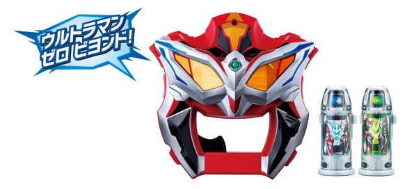 ウルトラマンジード「DXウルトラゼロアイNEO」が8月26日発売！