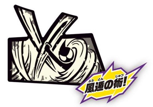 仮面ライダービルド「忍術発動 DX4コマ忍法刀」