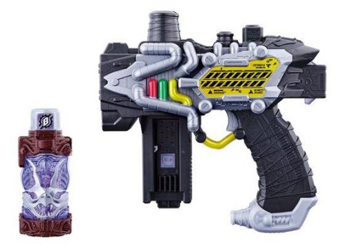 仮面ライダービルド「変身煙銃 DXトランスチームガン」