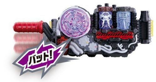 仮面ライダービルド「変身煙銃 DXトランスチームガン」