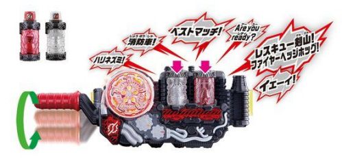 仮面ライダービルド「DXパンドラパネル」