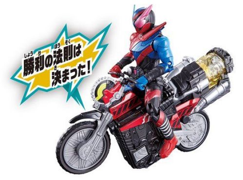 仮面ライダービルド「バイク変形 DXビルドフォン」