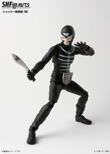 S.H.Figuarts ショッカー戦闘員（骨）