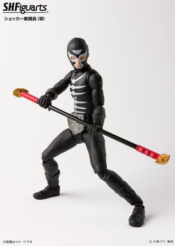 S.H.Figuarts ショッカー戦闘員（骨）