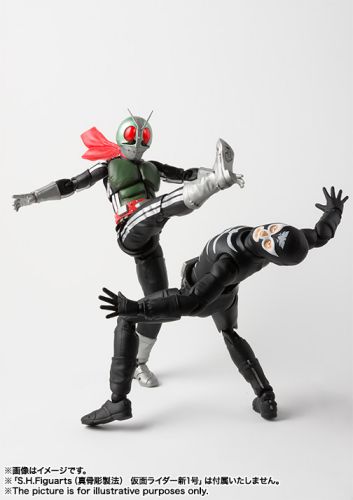 S.H.Figuarts ショッカー戦闘員（骨）