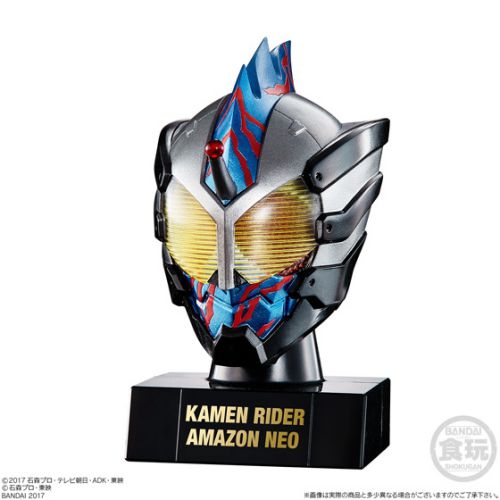 仮面ライダー 仮面之世界（マスカーワールド）4