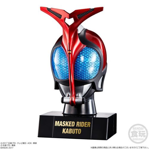 仮面ライダー 仮面之世界（マスカーワールド）4