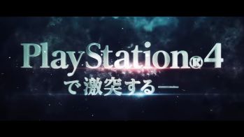 PS4「仮面ライダー クライマックスファイターズ」