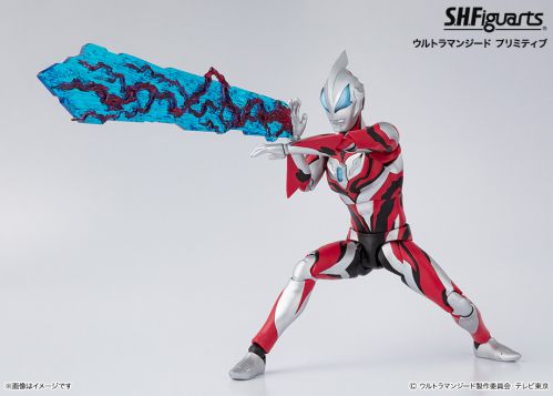 S.H.Figuarts ウルトラマンジード プリミティブ