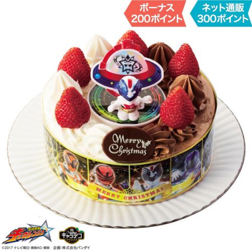 仮面ライダービルドと宇宙戦隊キュウレンジャーの キャラデコクリスマス にチョコとクリーム半分ずつのケーキが登場