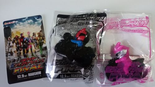 「仮面ライダー平成ジェネレーションズFINAL ビルド＆エグゼイドwithレジェンドライダー」のストーリー