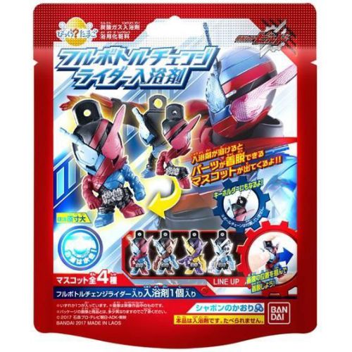 仮面ライダービルド「フルボトルチェンジライダー」