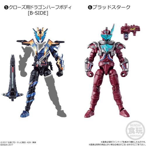 創動 仮面ライダービルド BUILD3