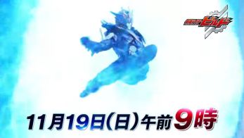 『仮面ライダーエグゼイド』第11話「燃えろドラゴン」で万丈龍我がついに「仮面ライダークローズ」に変身！