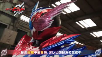 『仮面ライダービルド』新フォーム「ラビットタンクスパークリング」が登場！戦兎と龍我の面白掛け合い5分解説イエイ！