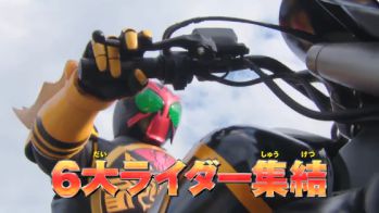 平成ジェネレーションズFINAL『仮面ライダーオーズ』編CMでアンク復活！火野映司・渡部秀さんメッセージ