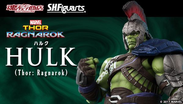 S.H.Figuarts ハルク Thor: Ragnarok マイティ・ソー バトルロイヤル BANDAI SPIRITS