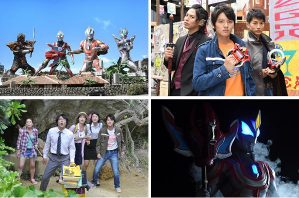 劇場版 ウルトラマンジード つなぐぜ! 願い!!