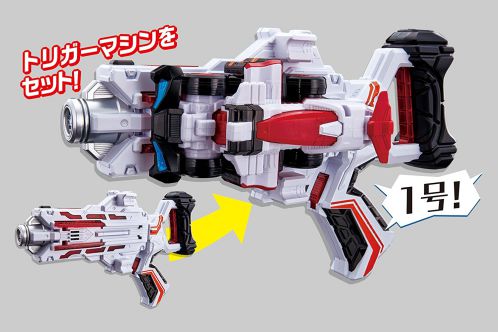 ダブル変身銃 DX VSチェンジャー パトレン1号セット