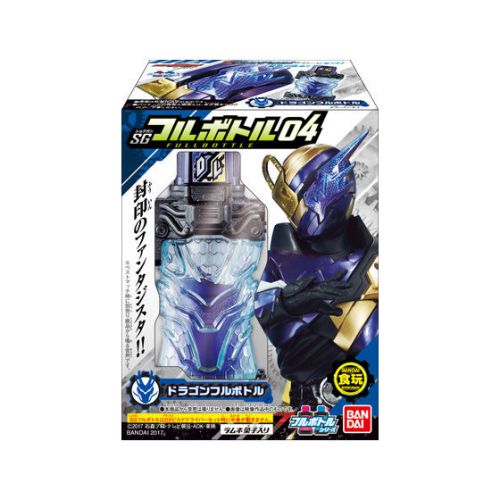 仮面ライダービルド「SGフルボトル04」が12月11日発売！全5種：海賊 ...