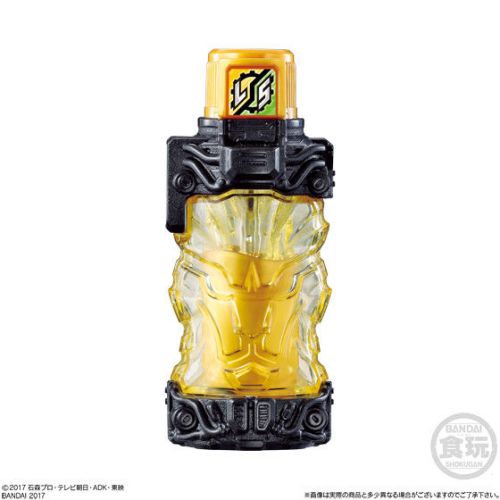 仮面ライダービルド「SGフルボトル04」