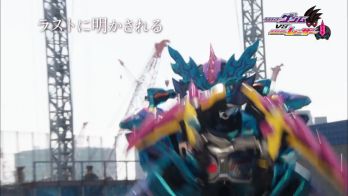 Vシネマ「仮面ライダーエグゼイド トリロジー アナザー・エンディング」三作まとめ予告