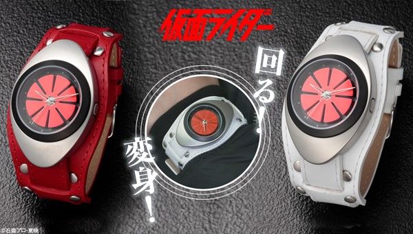 仮面ライダー1号 変身ベルト型腕時計」完売2次受注開始！風車が回る 