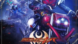 仮面ライダーキバ ページ 38 特撮情報局ladyeve 仮面ライダーキバ ページ 38 特撮情報局ladyeve
