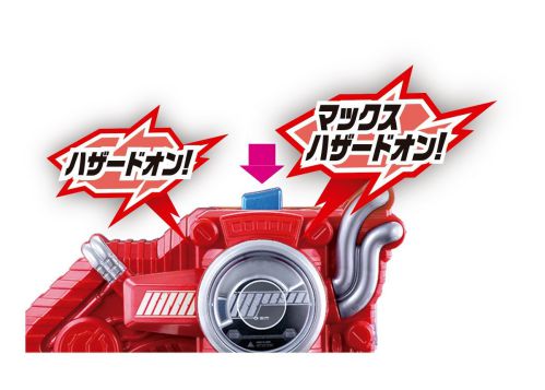 仮面ライダービルド「DXハザードトリガー」が2月3日発売 予約開始！