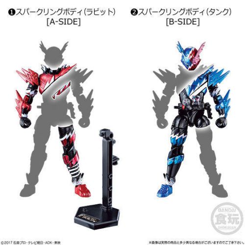 創動 仮面ライダービルド BUILD5