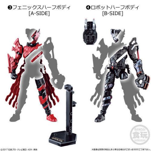 創動 仮面ライダービルド BUILD5