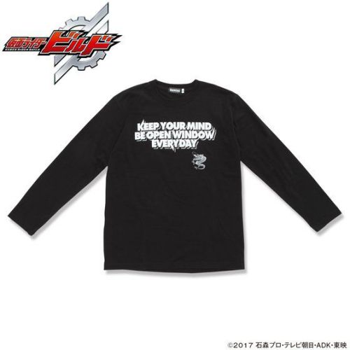 『仮面ライダービルド』万丈龍我が番組内で着用する長袖Tシャツがバンダイで発売！