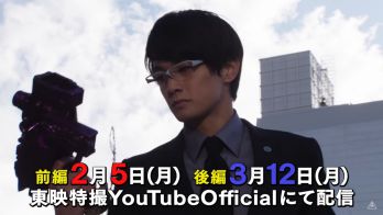 『仮面ライダービルド』北都・西都のフルボトルで「ハザードレベルを上げる7つのベストマッチ」特別動画が配信！予告が公開