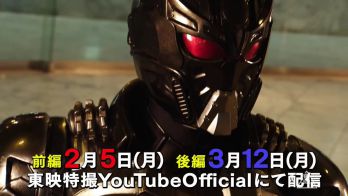 「仮面ライダービルド ハザードレベルを上げる7つのベストマッチ」予告に登場する新フォーム