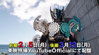 「仮面ライダービルド ハザードレベルを上げる7つのベストマッチ」予告に登場する新フォーム