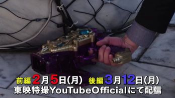 「仮面ライダービルド ハザードレベルを上げる7つのベストマッチ」予告に登場する新フォーム