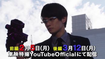 「仮面ライダービルド ハザードレベルを上げる7つのベストマッチ」予告に登場する新フォーム