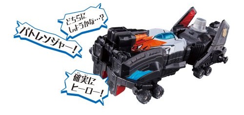 lルパンレンジャーVSパトレンジャー「VSビークルシリーズ DXグッドストライカー」でルパンカイザー＆パトカイザーに合体！