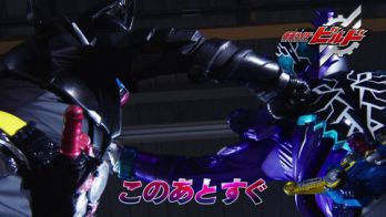 『仮面ライダービルド』2月のジャンクションに「仮面ライダーローグ」が登場