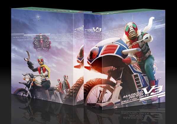 仮面ライダーV3 Blu-ray BOX 1